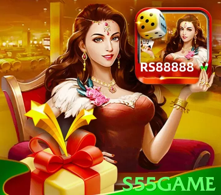 s55game game app for Pakistan players - 3